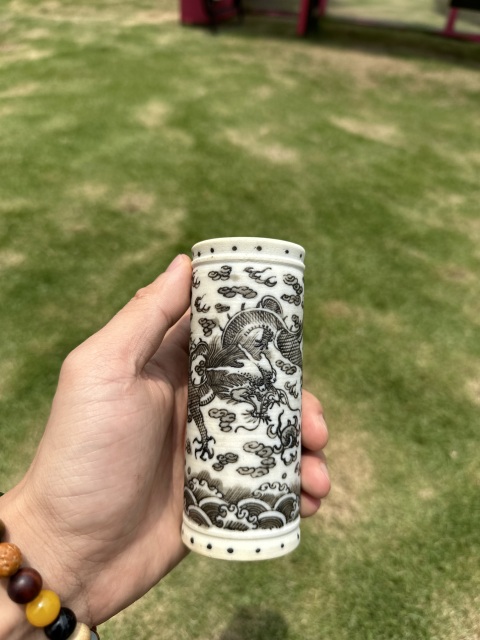 古玩陶瓷反瓷青花云龍紋香筒拍賣，當前價格8500元