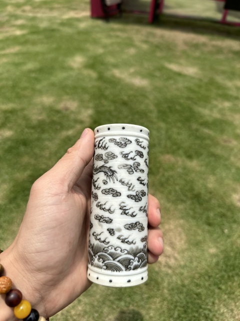 古玩陶瓷反瓷青花云龍紋香筒拍賣，當前價格8500元