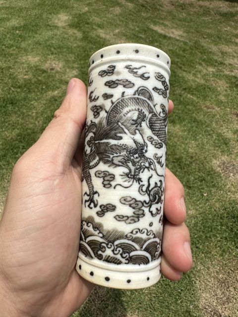 古玩陶瓷反瓷青花云龍紋香筒拍賣，當前價格8500元