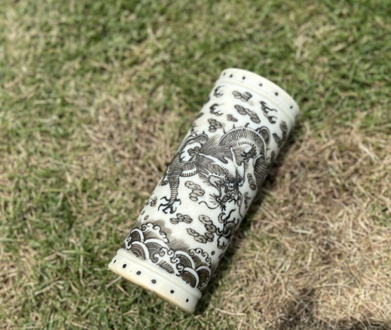 古玩陶瓷反瓷青花云龍紋香筒拍賣，當前價格8500元