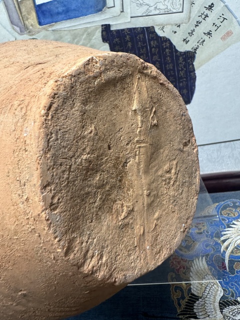 古玩陶瓷南京博物院同款 漢代旋紋雙系罐拍賣,當前價格690元
