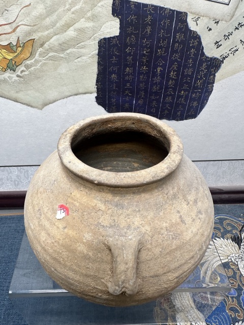 古玩陶瓷漢代精品旋紋雙系罐 南京博物館同款拍賣,當前價格1088元