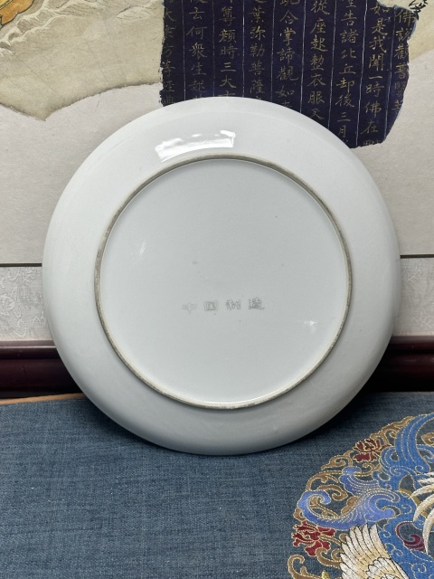 古玩陶瓷70年代博山刻瓷耄耋紋盤(pán)拍賣(mài)，當(dāng)前價(jià)格450元