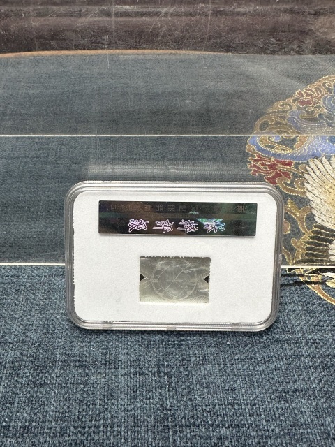 古玩陶瓷保粹評級,精品晚清螺鈿幣拍賣,當前價格89元