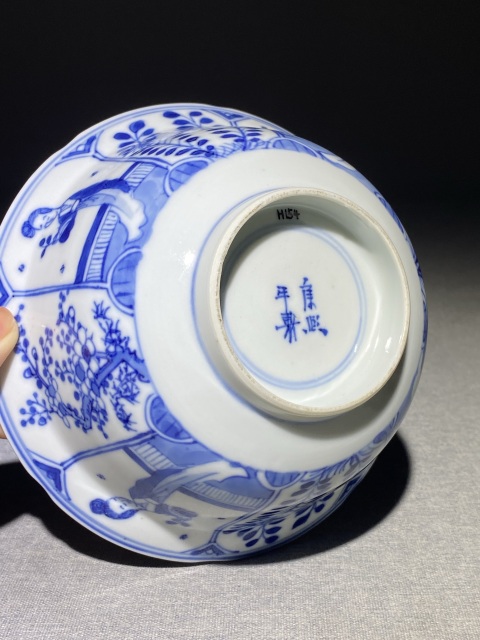 古玩陶瓷青花仕女人物開窗花卉紋碗拍賣,當前價格0元