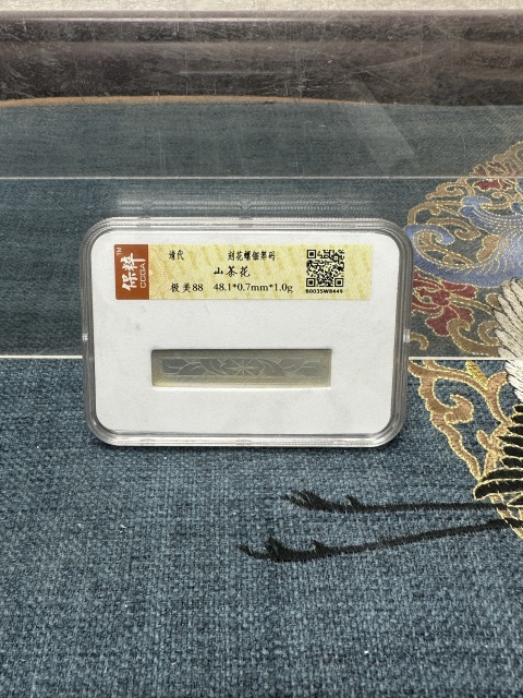 古玩陶瓷保粹晚清螺鈿幣 螺鈿籌碼拍賣，當前價格89元
