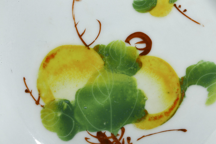 古玩陶瓷（已鑒真）民國·粉彩瓜果紋小盤拍賣，當前價格220元