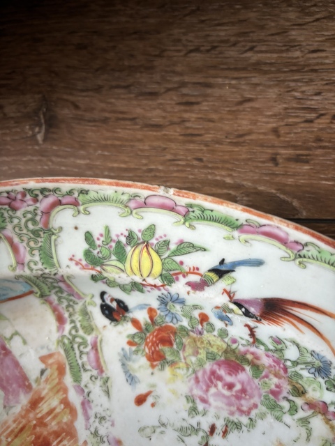 古玩陶瓷廣彩人物故事紋折沿盤拍賣，當前價格2500元