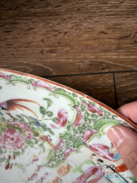 古玩陶瓷廣彩人物故事紋折沿盤拍賣，當前價格2500元