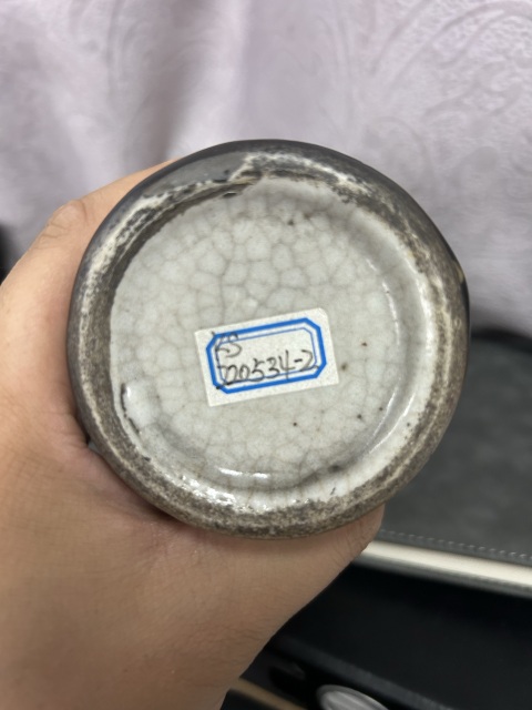 古玩陶瓷清道光三羊開泰觀音瓶拍賣,當前價格1180元