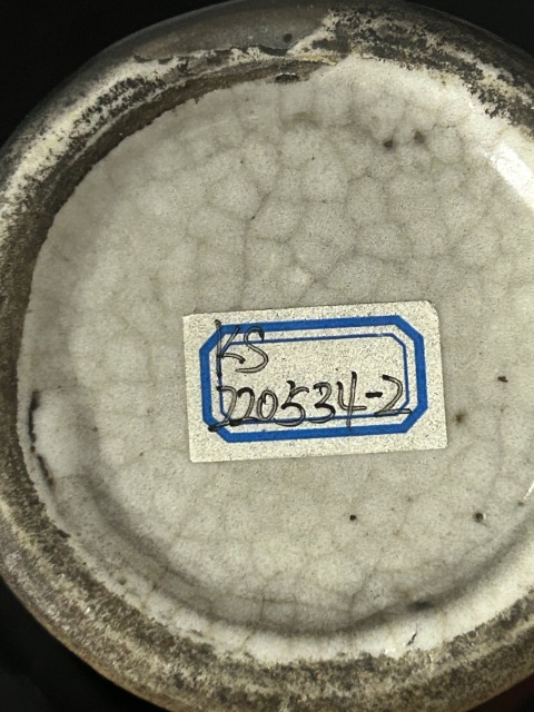 古玩陶瓷清道光三羊開泰觀音瓶拍賣,當前價格1180元