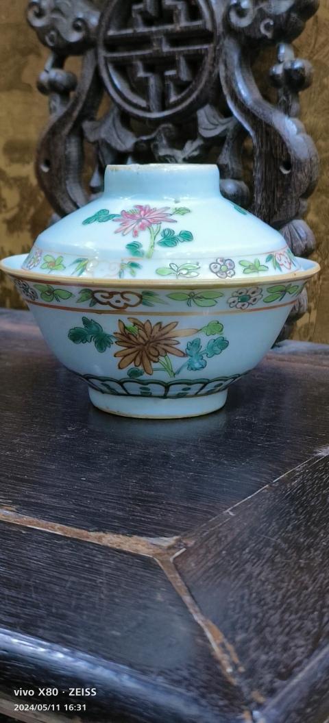 古玩陶瓷粉彩花卉紋大號蓋碗拍賣，當前價格4666元