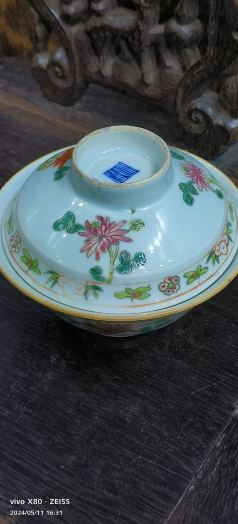 古玩陶瓷粉彩花卉紋大號蓋碗拍賣，當前價格4666元