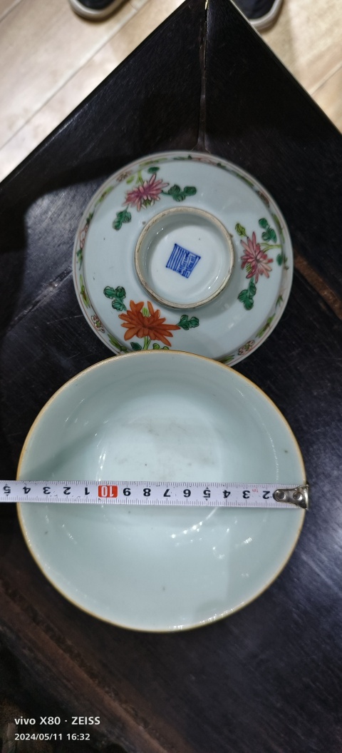 古玩陶瓷粉彩花卉紋大號蓋碗拍賣，當前價格4666元