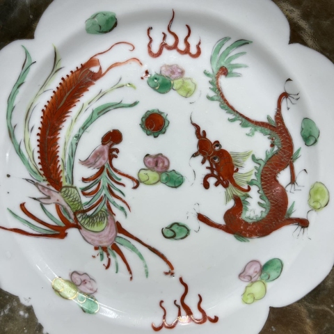 古玩陶瓷【望月樓】民國時期龍鳳紋粉彩盤拍賣,當前價格680元