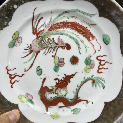 古玩陶瓷【望月樓】民國時期龍鳳紋粉彩盤拍賣,當前價格680元