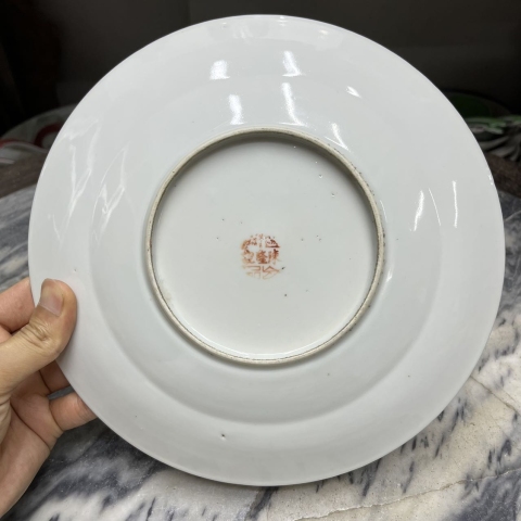 古玩陶瓷【望月樓】民國時期龍鳳紋粉彩盤拍賣,當前價格680元