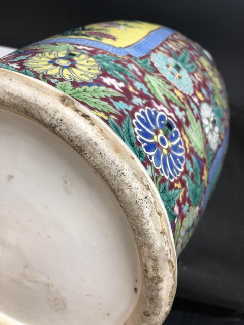 古玩陶瓷粉彩人物故事貼塑獸耳大瓶拍賣,當前價格48888元