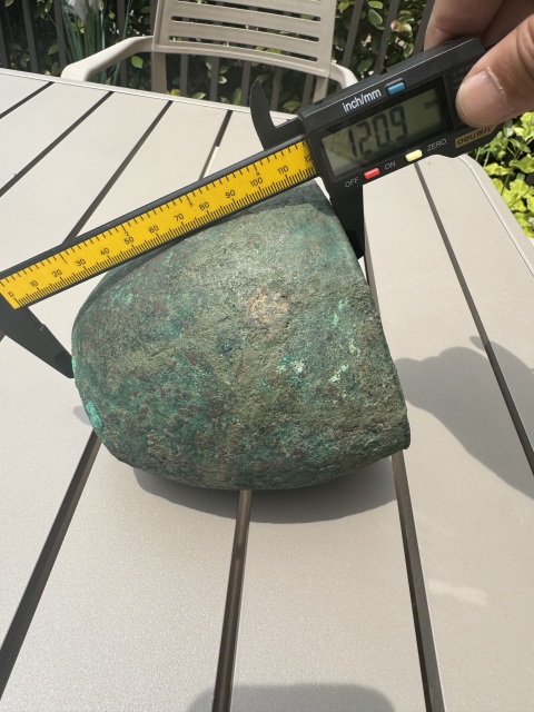 古玩銅器漢、銅量器（僅供觀賞）拍賣，當前價格2900元