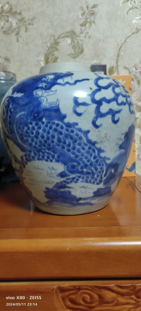 古玩陶瓷青花麒麟巴蕉葉紋罐拍賣，當前價格68888元