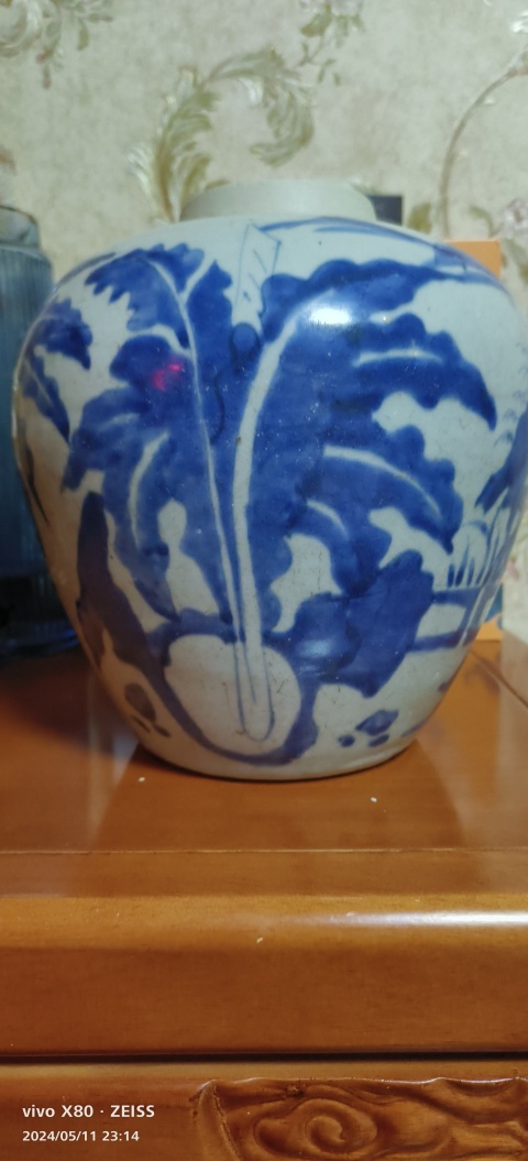 古玩陶瓷青花麒麟巴蕉葉紋罐拍賣，當前價格68888元