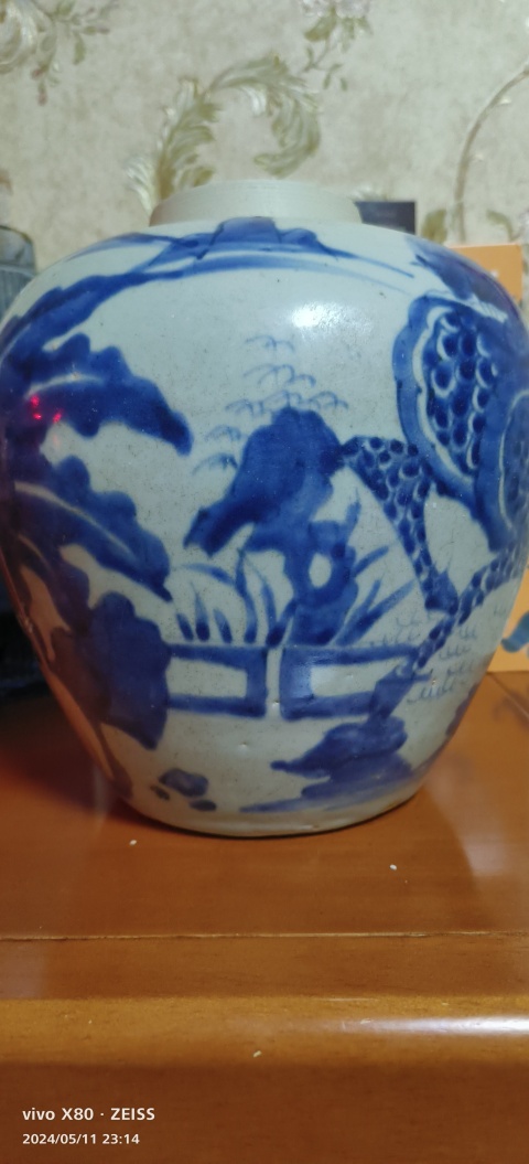 古玩陶瓷青花麒麟巴蕉葉紋罐拍賣，當前價格68888元