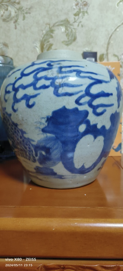 古玩陶瓷青花麒麟巴蕉葉紋罐拍賣，當前價格68888元