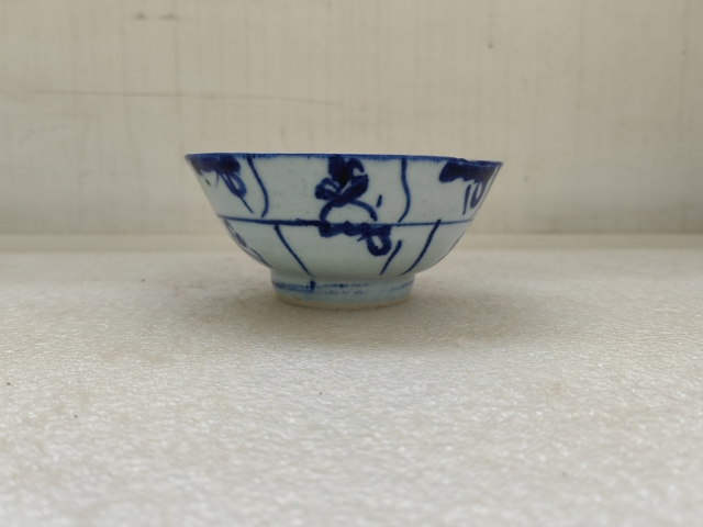 古玩陶瓷清中期如意靈芝紋青花碗拍賣，當前價格850元