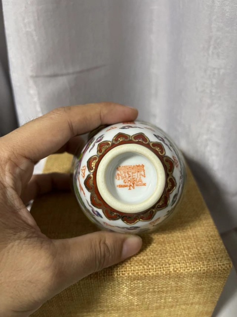 古玩陶瓷粉彩云龍紋仰鐘杯拍賣,當(dāng)前價(jià)格288元
