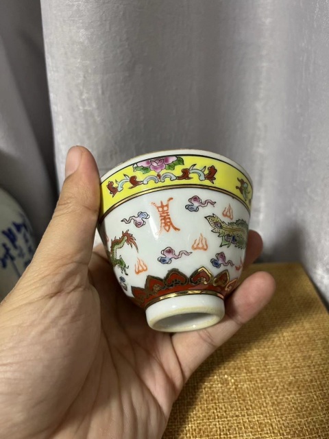 古玩陶瓷粉彩云龍紋仰鐘杯拍賣,當(dāng)前價(jià)格288元
