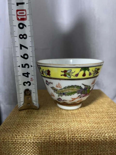 古玩陶瓷粉彩云龍紋仰鐘杯拍賣,當(dāng)前價(jià)格288元