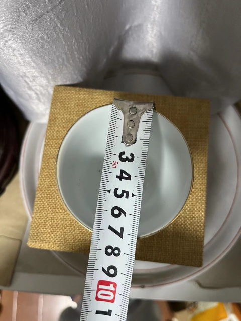 古玩陶瓷粉彩云龍紋仰鐘杯拍賣,當(dāng)前價(jià)格288元