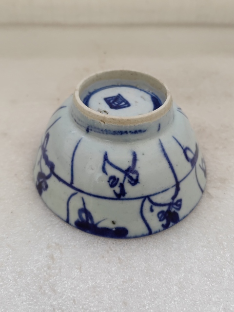 古玩陶瓷清中期如意靈芝紋青花碗拍賣，當前價格850元