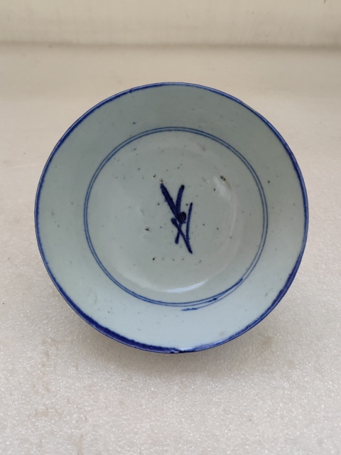 古玩陶瓷清中期如意靈芝紋青花碗拍賣，當前價格850元