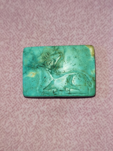 古玩玉器松石仿古飾件拍賣,當前價格600元