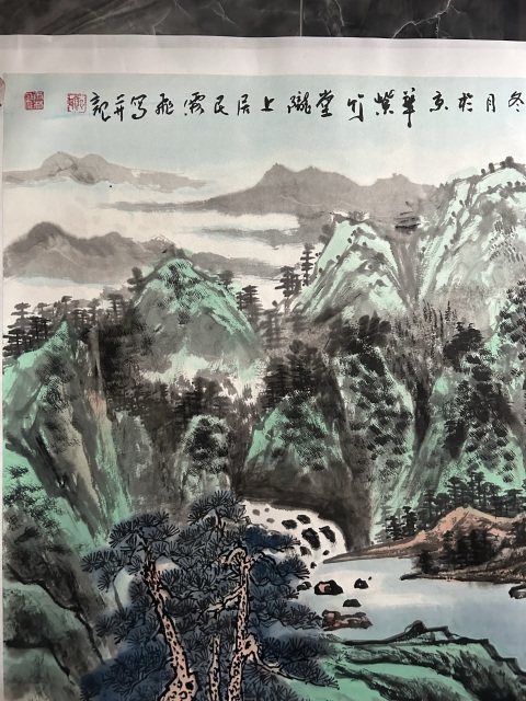 古玩字畫郭霖飛精品《青綠山水》拍賣，當前價格755元