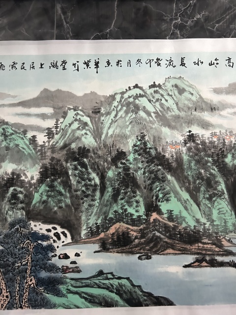 古玩字畫郭霖飛精品《青綠山水》拍賣，當前價格755元