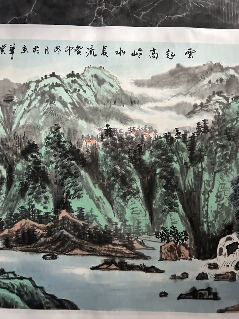古玩字畫郭霖飛精品《青綠山水》拍賣，當前價格755元
