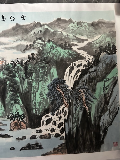 古玩字畫郭霖飛精品《青綠山水》拍賣，當前價格755元