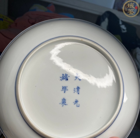 古玩陶瓷官窯 大清光緒年制青花花卉紋盤(pán)拍賣(mài),當(dāng)前價(jià)格25000元