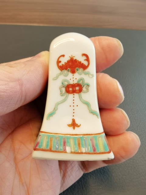古玩陶瓷福在眼前粉彩調料瓶拍賣,當前價格350元