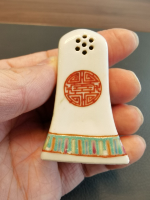 古玩陶瓷福在眼前粉彩調料瓶拍賣,當前價格350元