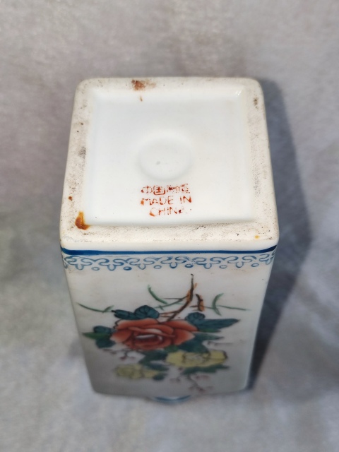 古玩陶瓷花卉紋瓶拍賣,當前價格0元