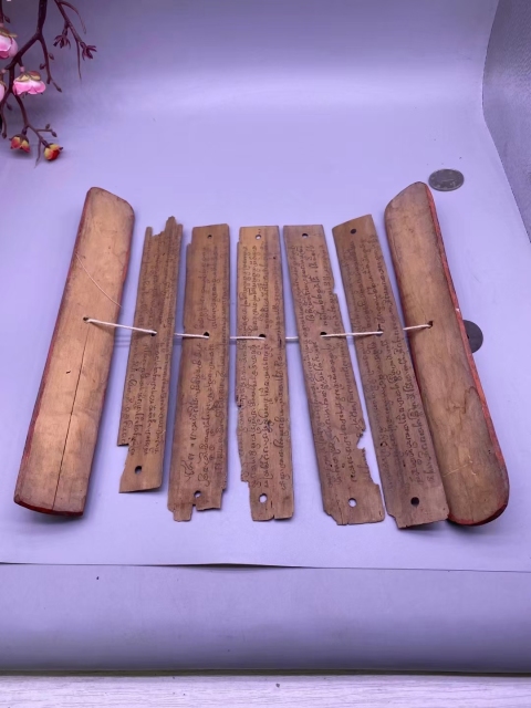 古玩雜項【已實物鑒真】珍品～楠木夾貝葉經拍賣，當前價格15000元