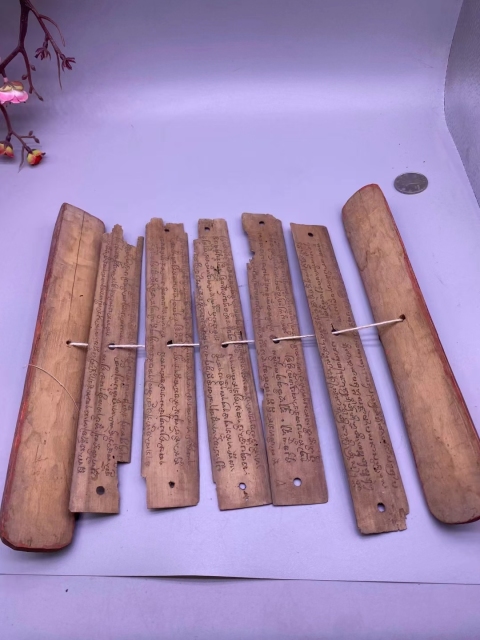 古玩雜項【已實物鑒真】珍品～楠木夾貝葉經拍賣，當前價格15000元