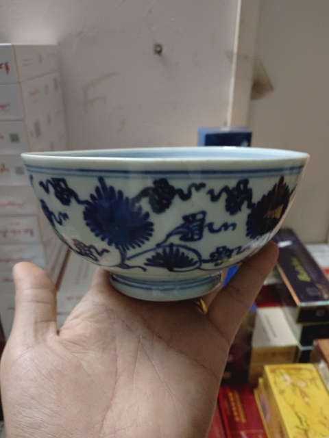 古玩陶瓷青花纏枝花卉紋茶碗拍賣,當前價格2800元