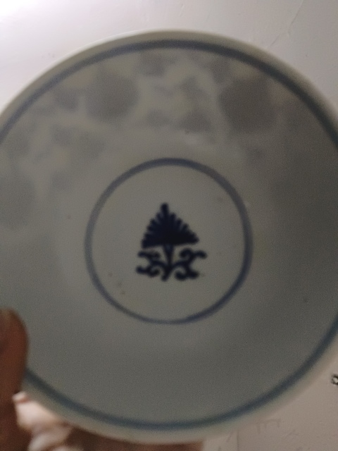 古玩陶瓷青花纏枝花卉紋茶碗拍賣,當前價格2800元