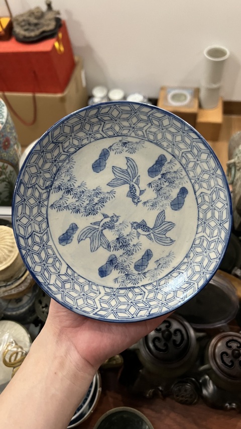 古玩陶瓷魚藻紋高足盤拍賣，當前價格199元