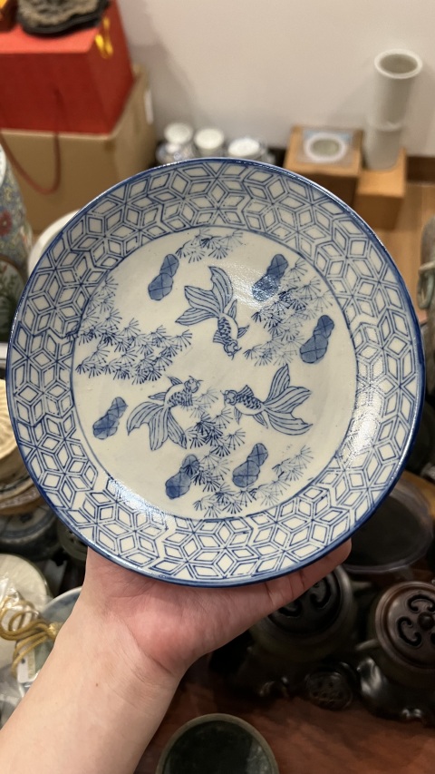 古玩陶瓷魚藻紋高足盤拍賣，當前價格199元