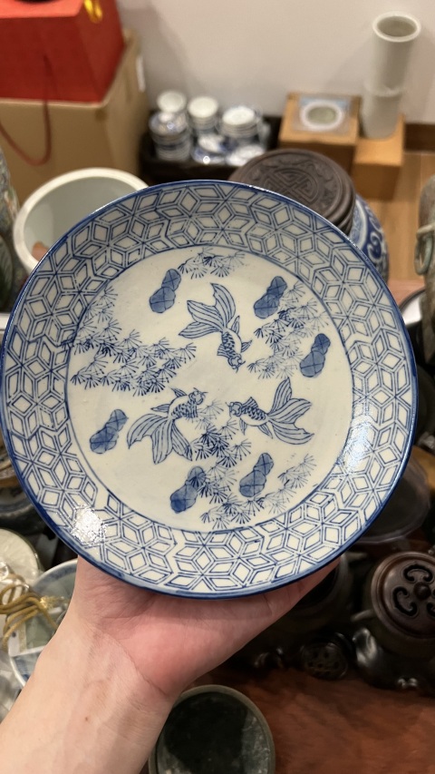 古玩陶瓷魚藻紋高足盤拍賣，當前價格199元